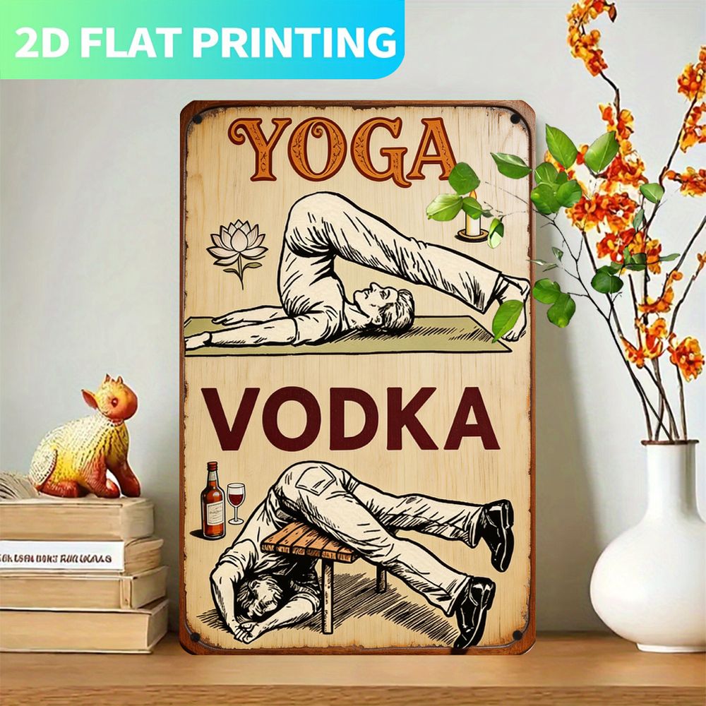 لافتة معدنية عتيقة، لوحة واحدة - مراجعة Home Gym Yoga وسعره