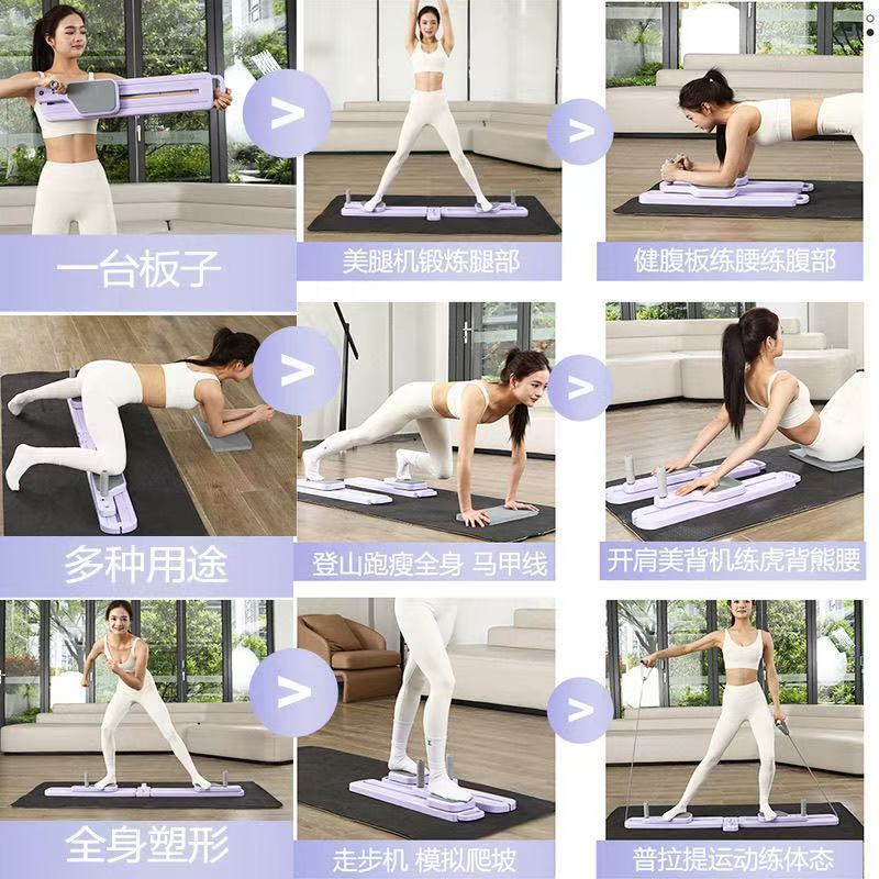 جهاز تمارين التزلج القابل للطي - مراجعة Home Gym Portable وسعره