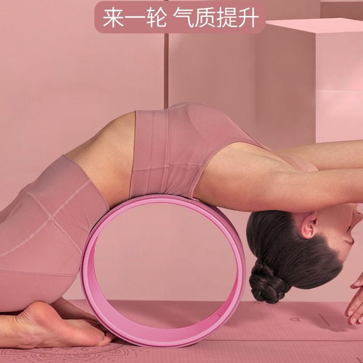عجلة يوغا وردية متينة ومضادة ل - مراجعة Home Gym Yoga وسعره
