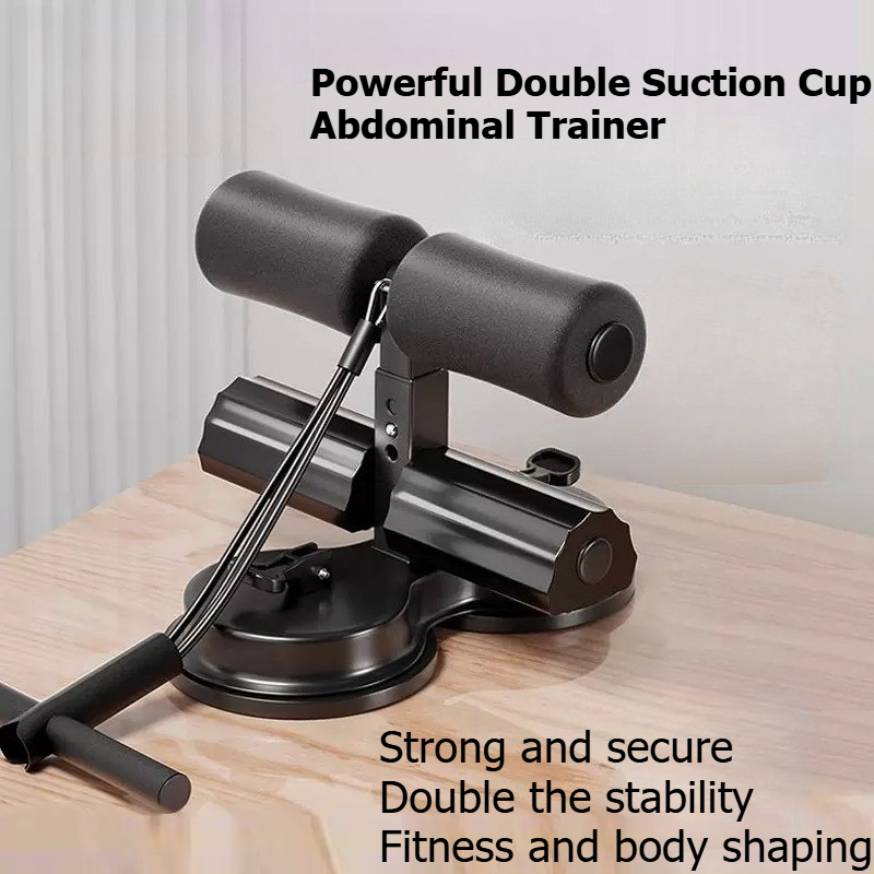 جهاز تمارين البطن المحمول بكأس - مراجعة Home Gym Routine وسعره