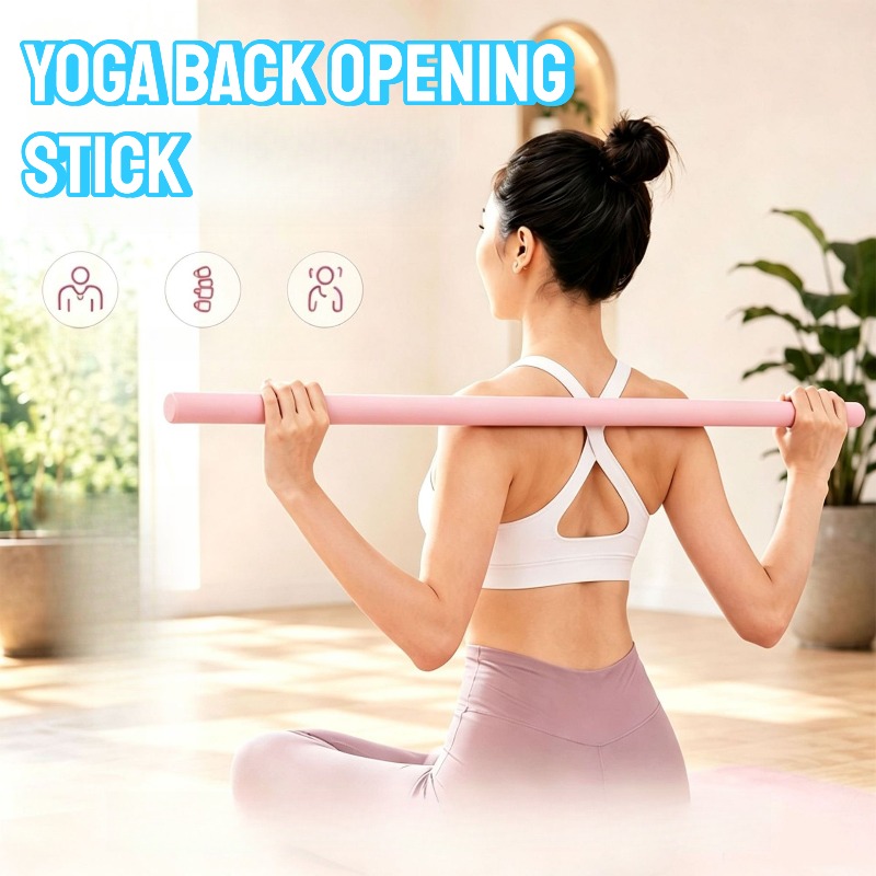 عصا تمديد الجسم القابلة للفصل  - مراجعة Home Gym Yoga وسعره