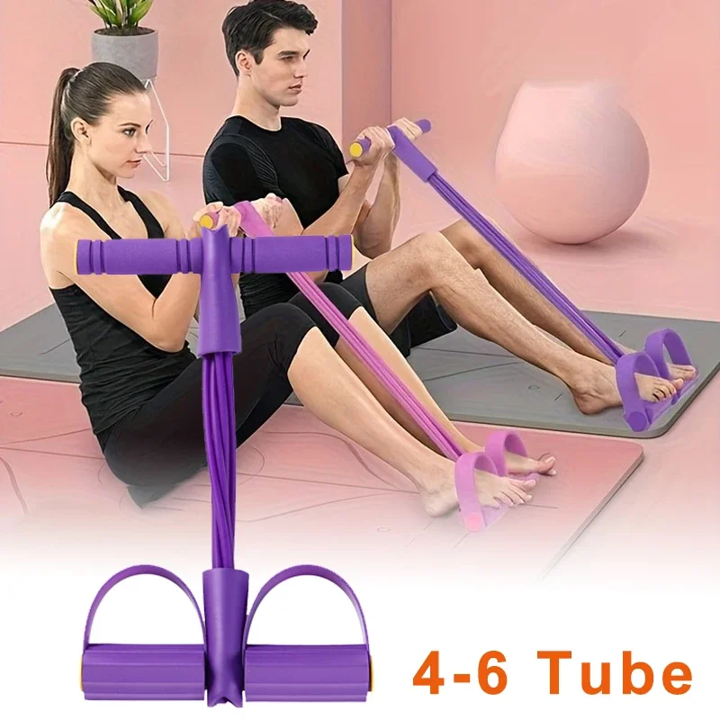 مجموعة أربطة مقاومة بـ 6 مستوي - مراجعة Home Gym Equipment Set وسعره